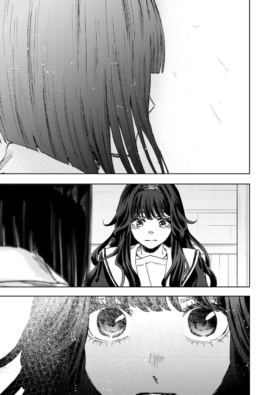 Read The Fragrant Flower Blooms with Dignity Es Manga Online