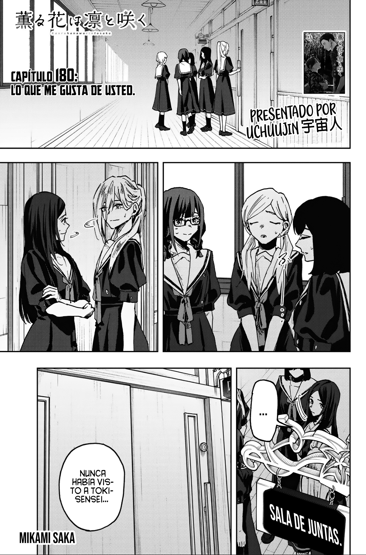 Read The Fragrant Flower Blooms with Dignity Es Manga Online