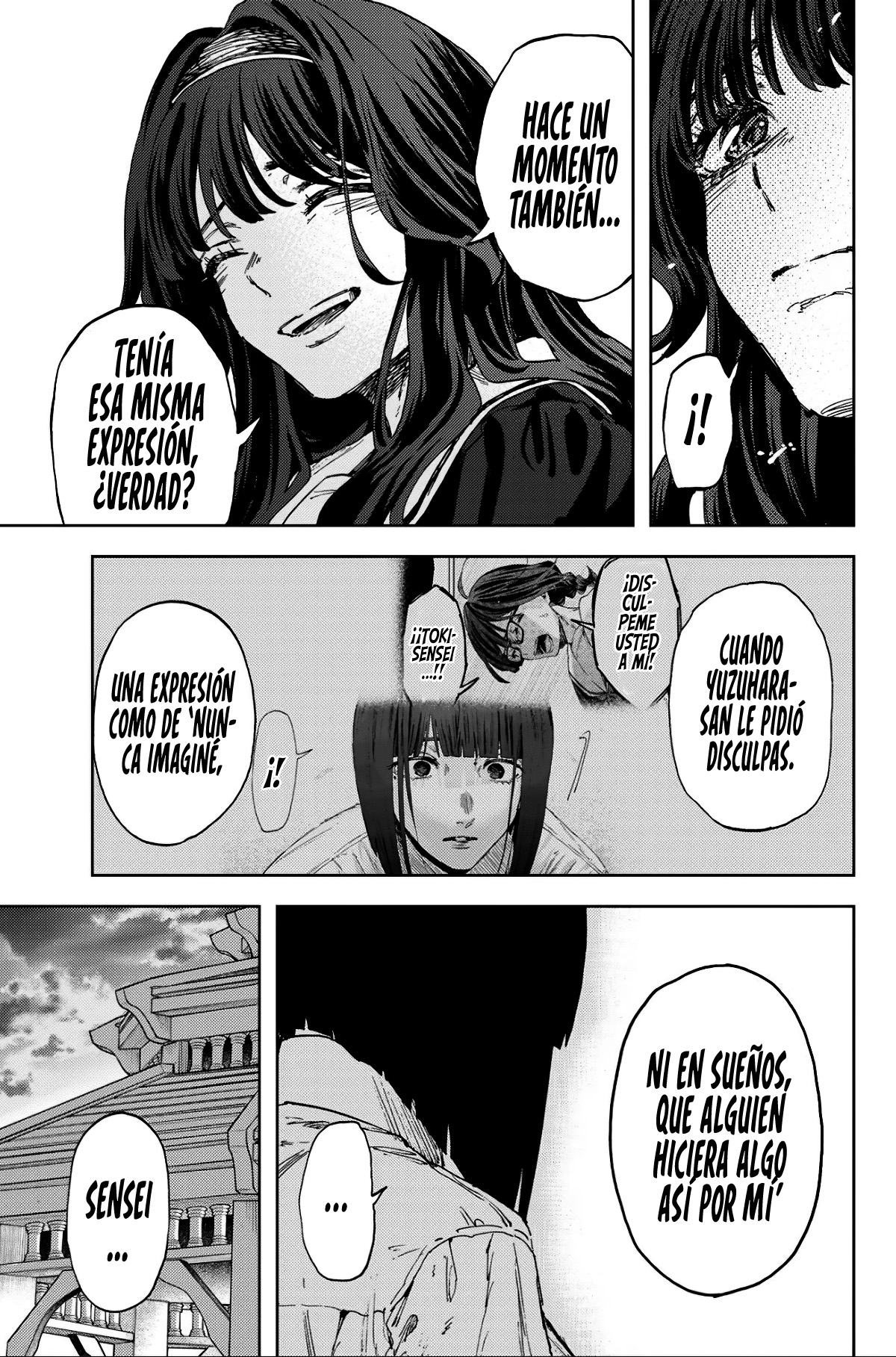 Read The Fragrant Flower Blooms with Dignity Es Manga Online