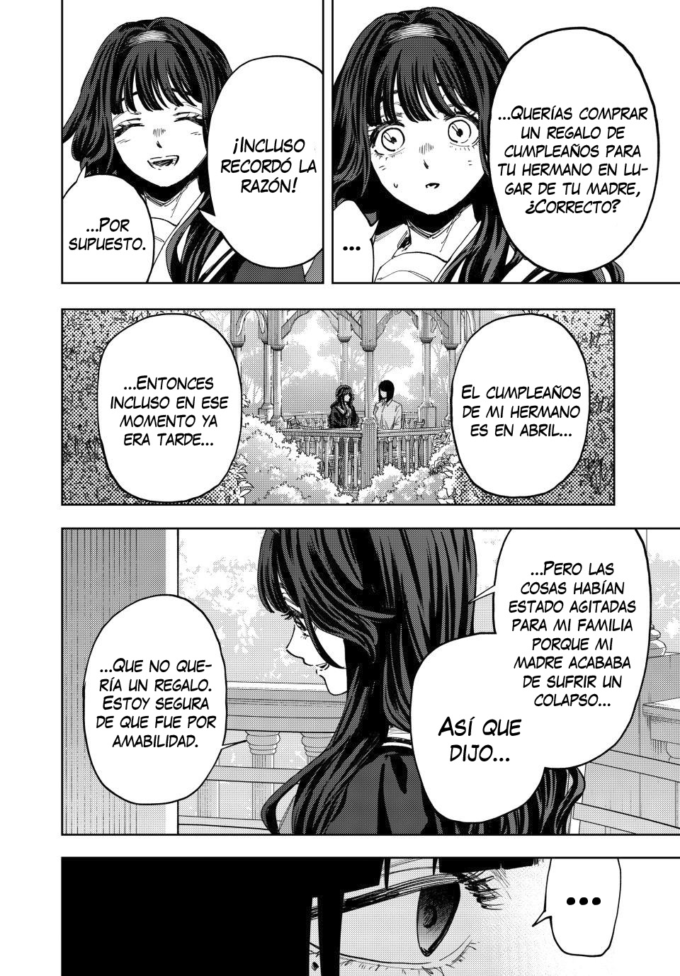 Read The Fragrant Flower Blooms with Dignity Es Manga Online