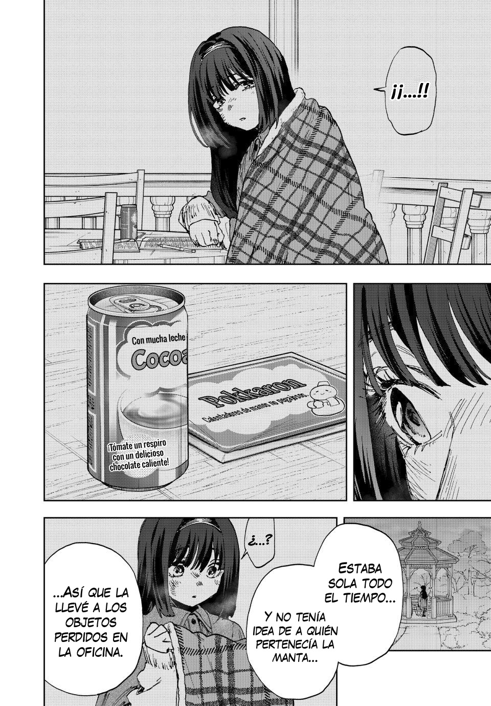 Read The Fragrant Flower Blooms with Dignity Es Manga Online