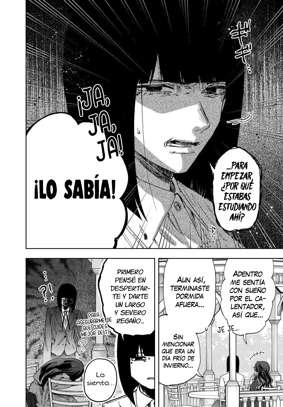 Read The Fragrant Flower Blooms with Dignity Es Manga Online