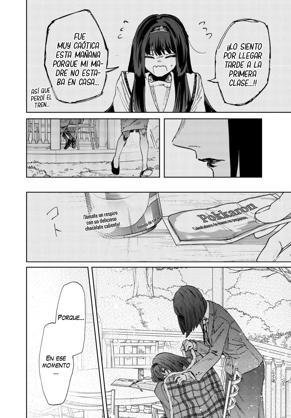 Read The Fragrant Flower Blooms with Dignity Es Manga Online