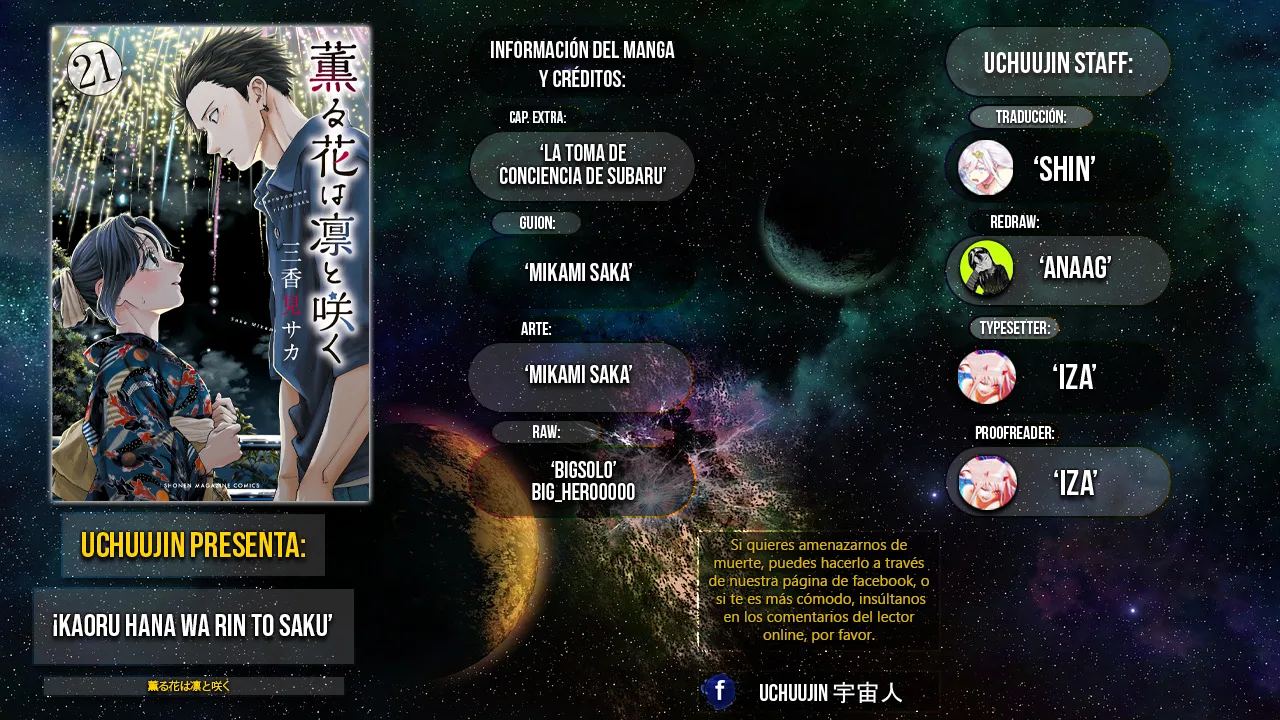 Read The Fragrant Flower Blooms with Dignity Es Manga Online