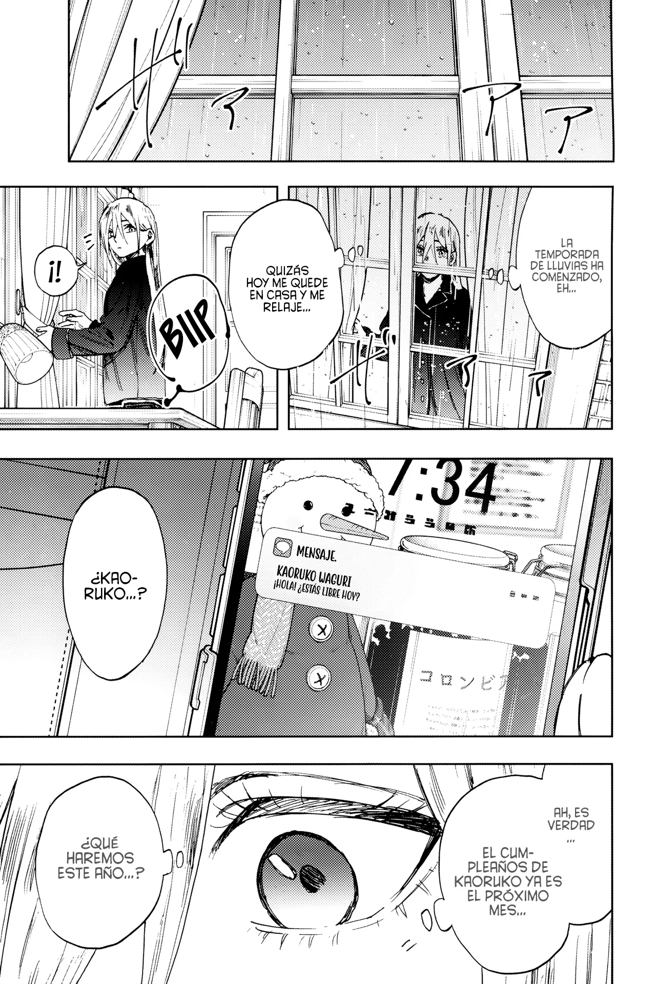 Read The Fragrant Flower Blooms with Dignity Es Manga Online