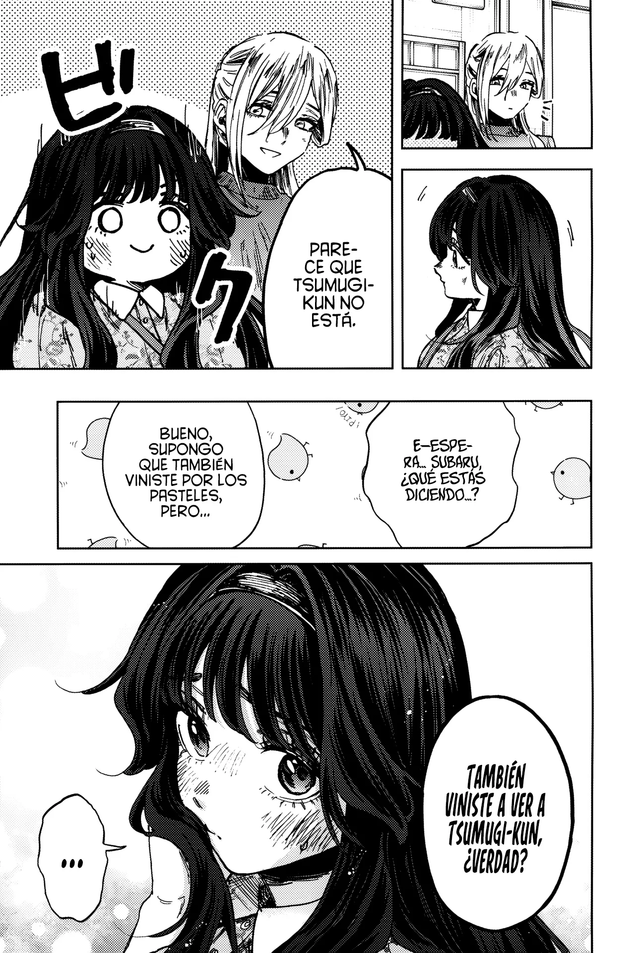 Read The Fragrant Flower Blooms with Dignity Es Manga Online