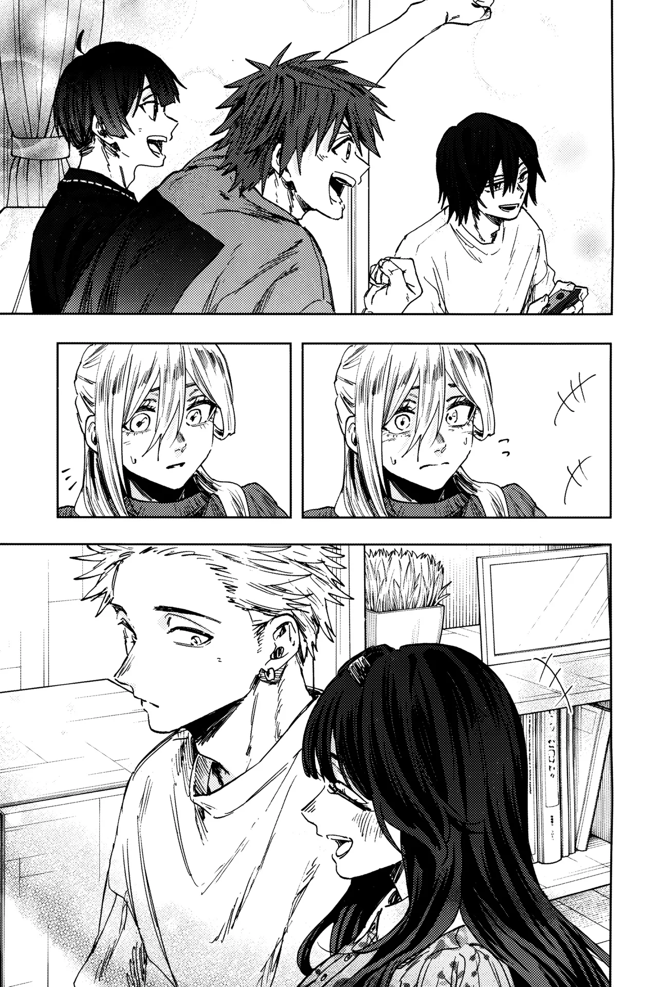 Read The Fragrant Flower Blooms with Dignity Es Manga Online