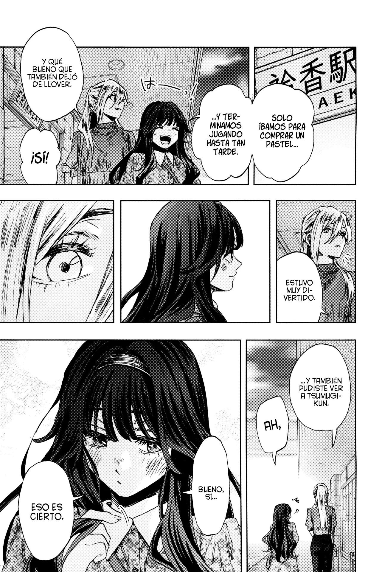 Read The Fragrant Flower Blooms with Dignity Es Manga Online