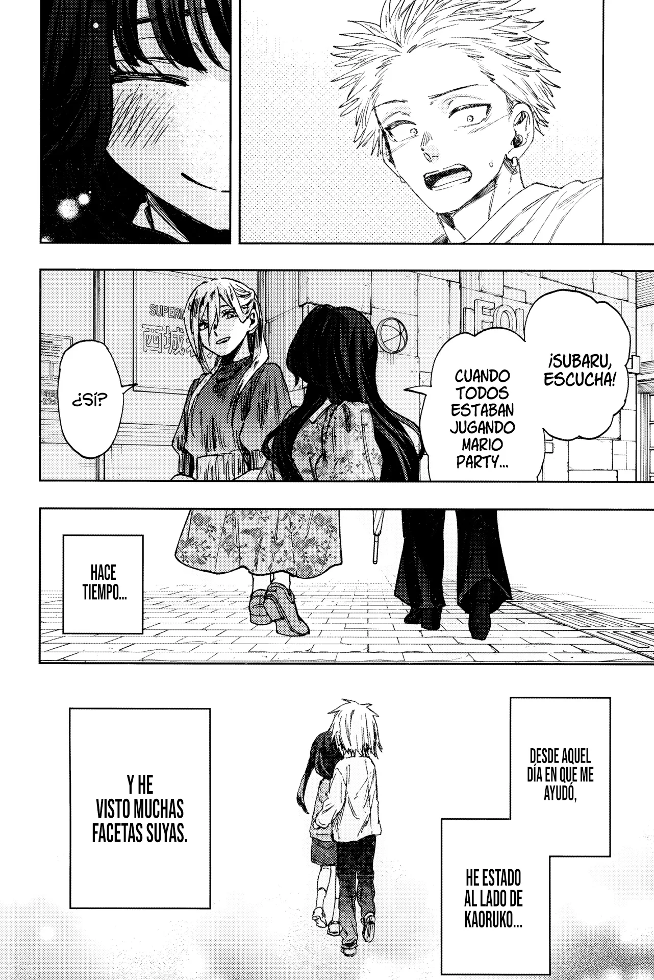Read The Fragrant Flower Blooms with Dignity Es Manga Online