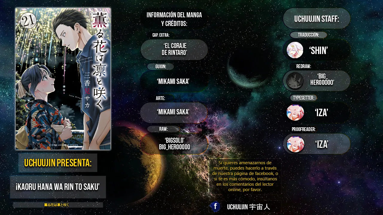 Read The Fragrant Flower Blooms with Dignity Es Manga Online