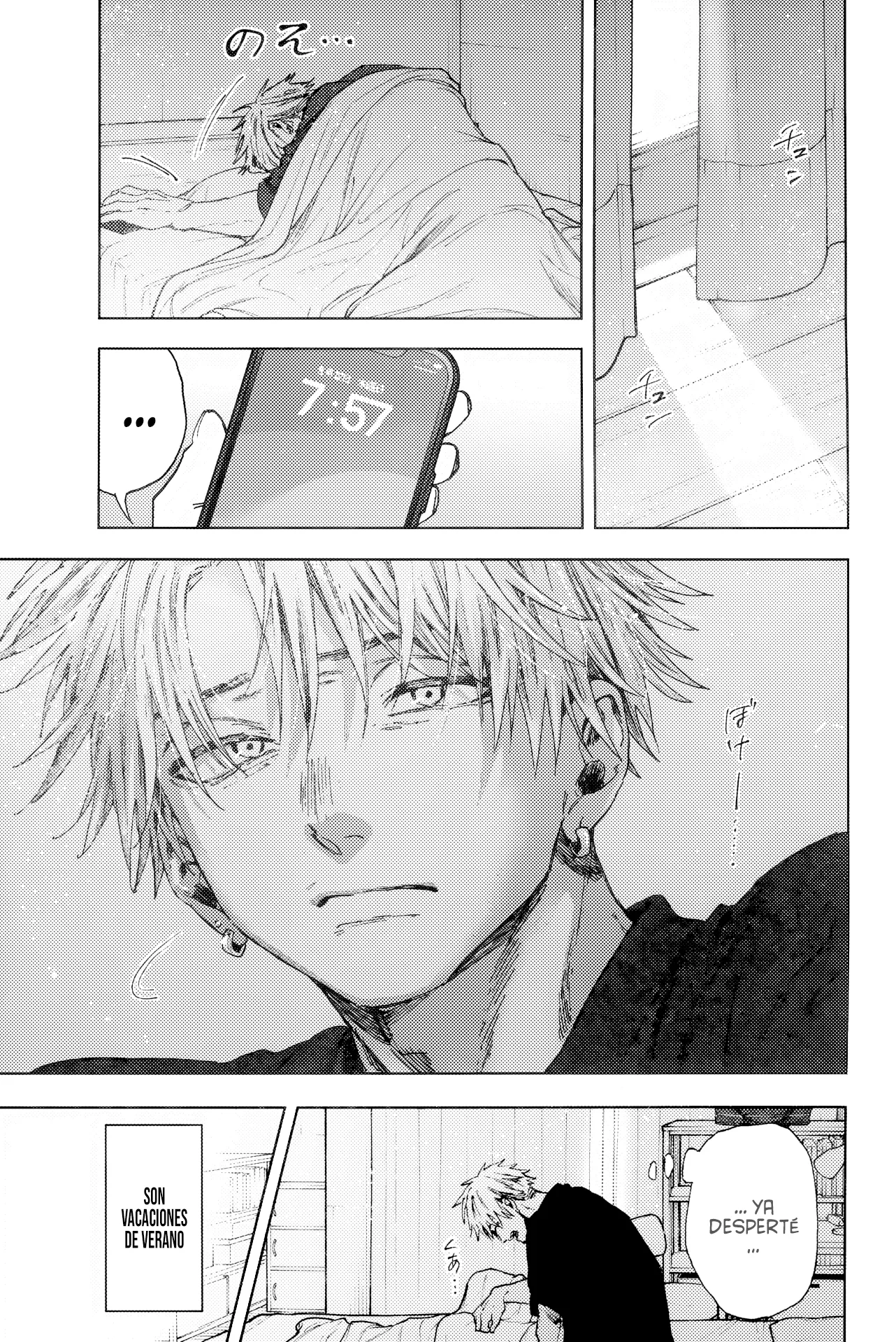 Read The Fragrant Flower Blooms with Dignity Es Manga Online