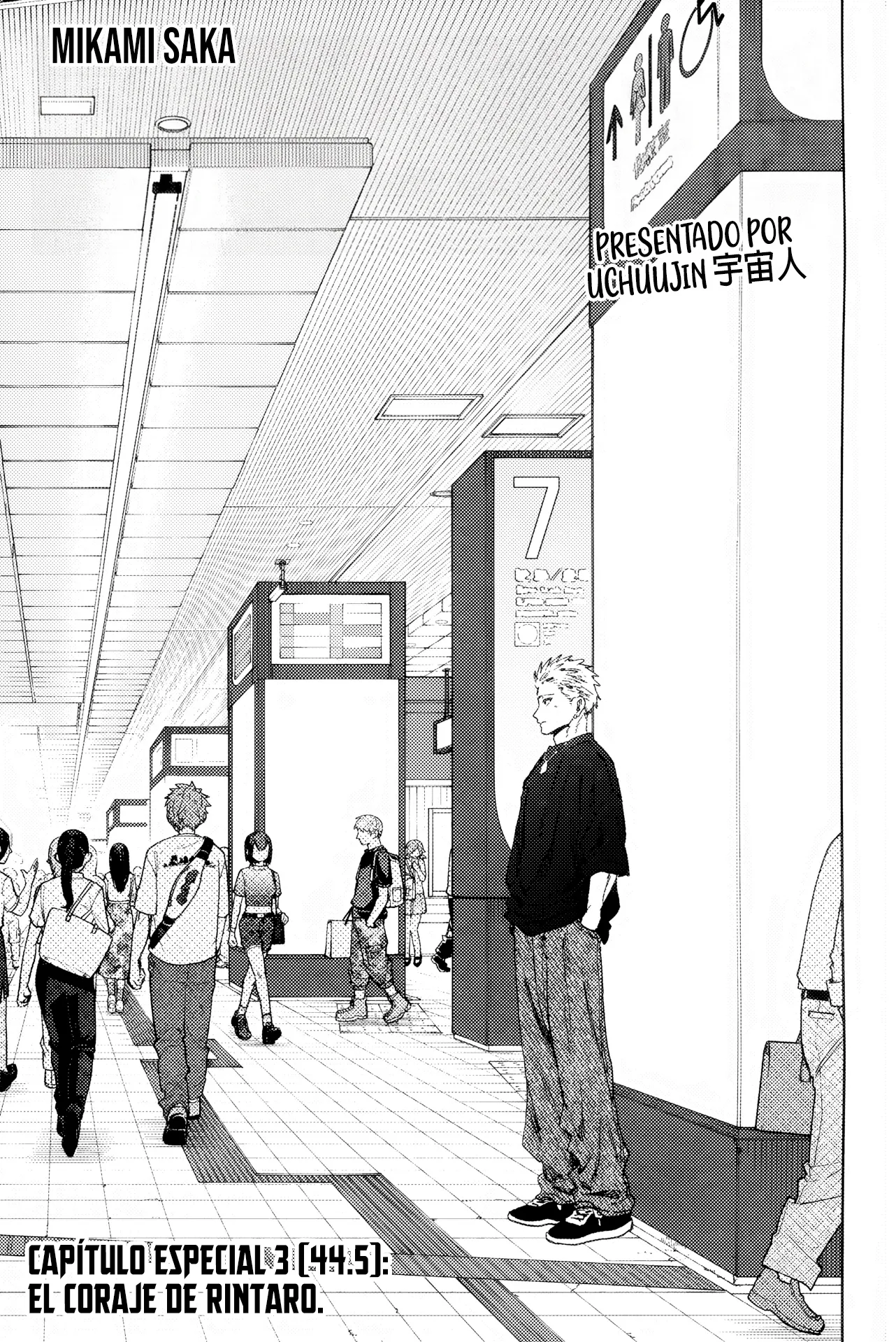 Read The Fragrant Flower Blooms with Dignity Es Manga Online