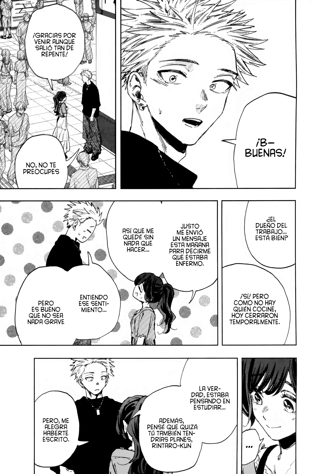 Read The Fragrant Flower Blooms with Dignity Es Manga Online