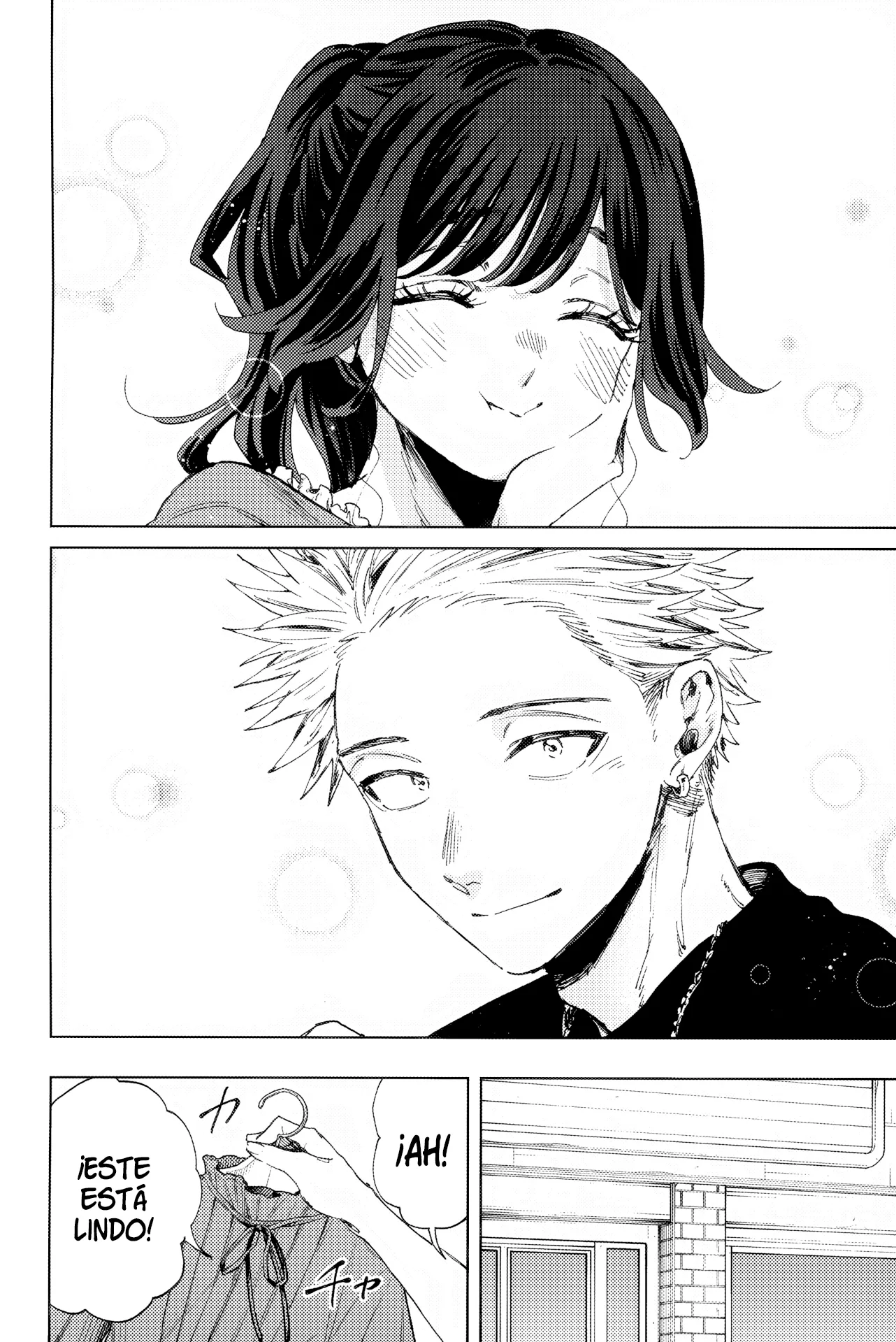 Read The Fragrant Flower Blooms with Dignity Es Manga Online