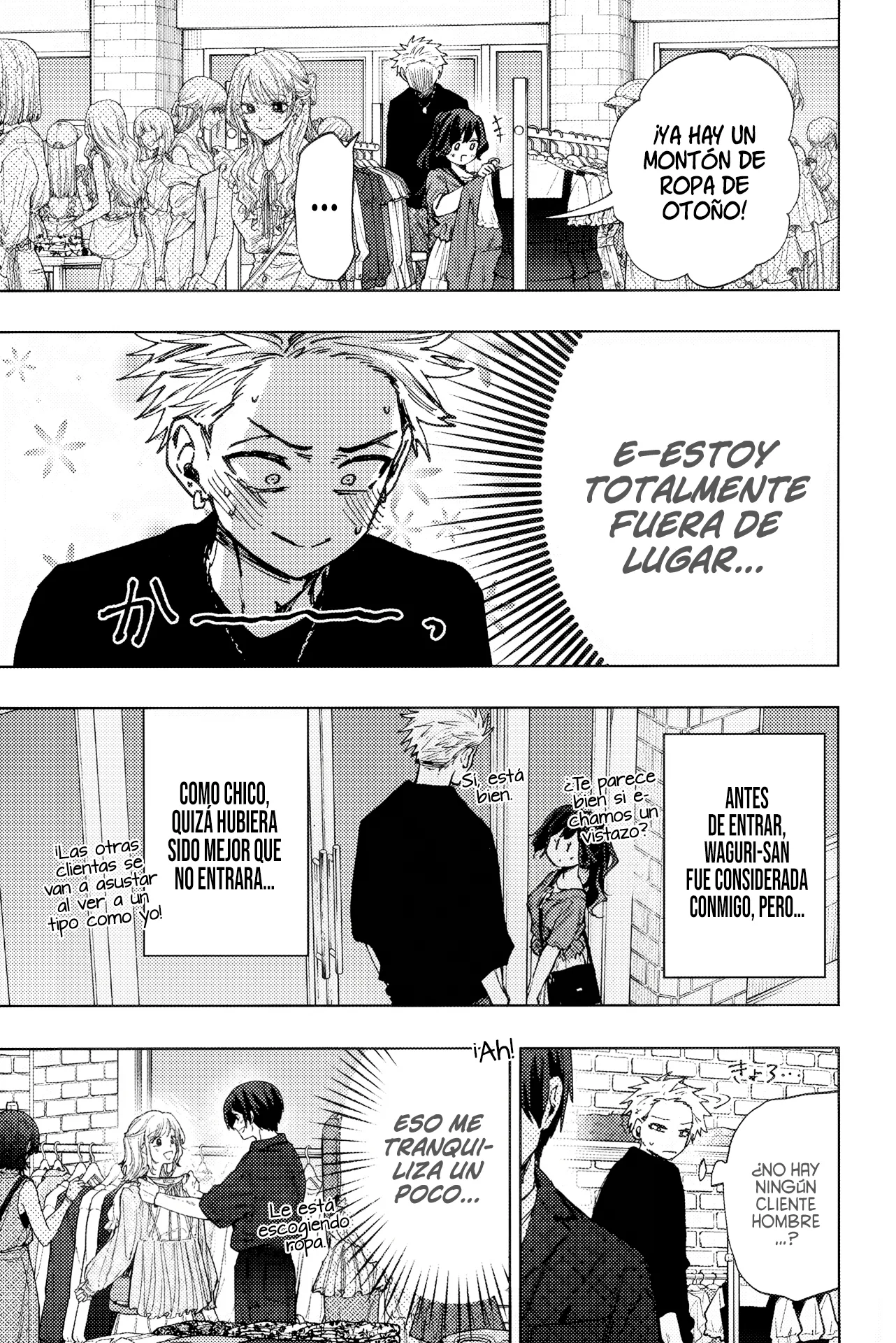 Read The Fragrant Flower Blooms with Dignity Es Manga Online