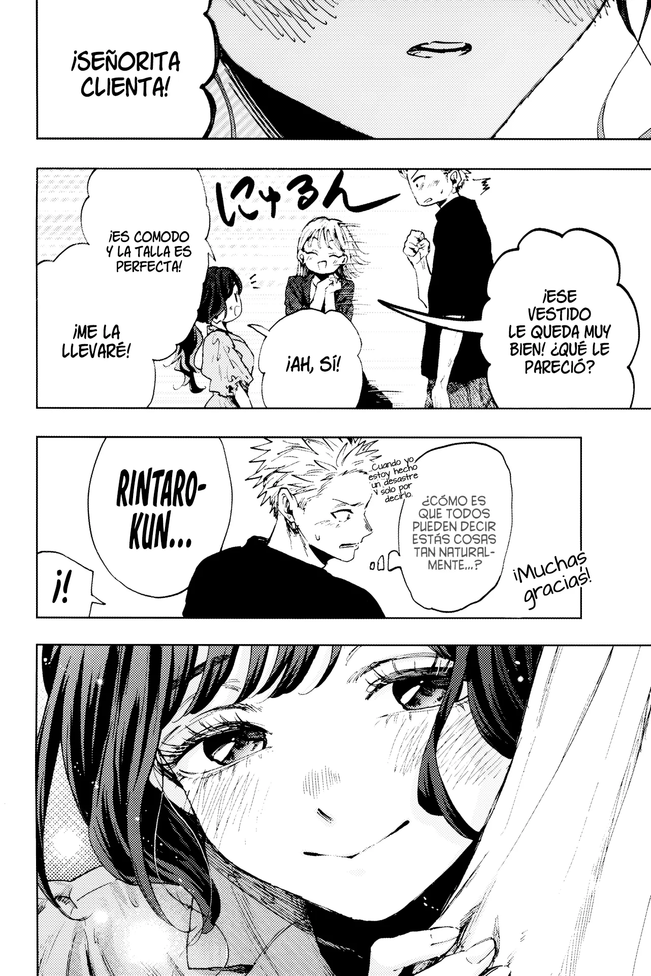 Read The Fragrant Flower Blooms with Dignity Es Manga Online