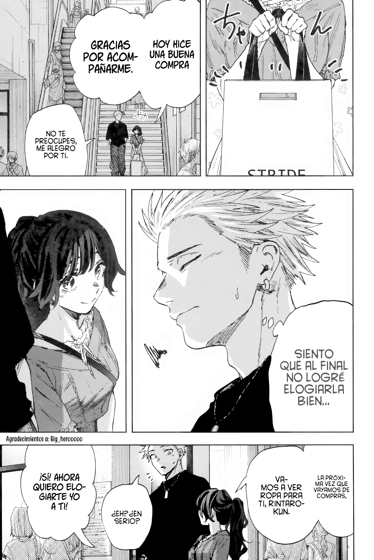 Read The Fragrant Flower Blooms with Dignity Es Manga Online