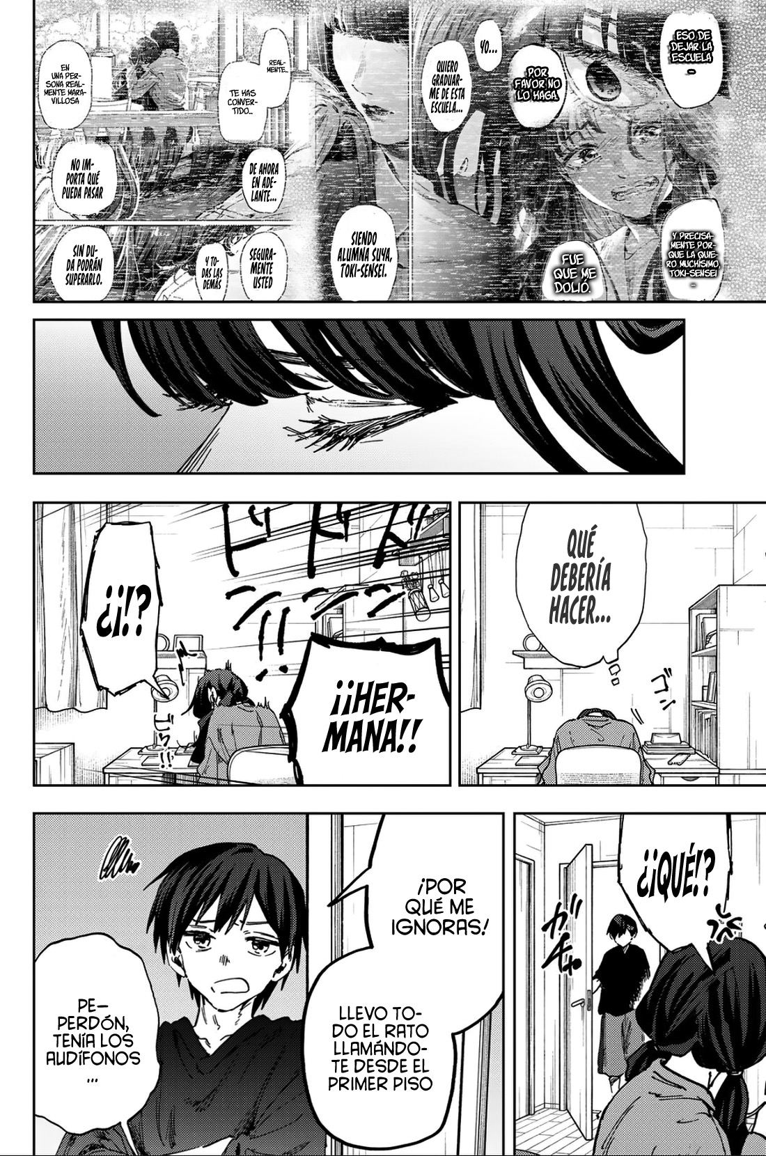 Read The Fragrant Flower Blooms with Dignity Es Manga Online