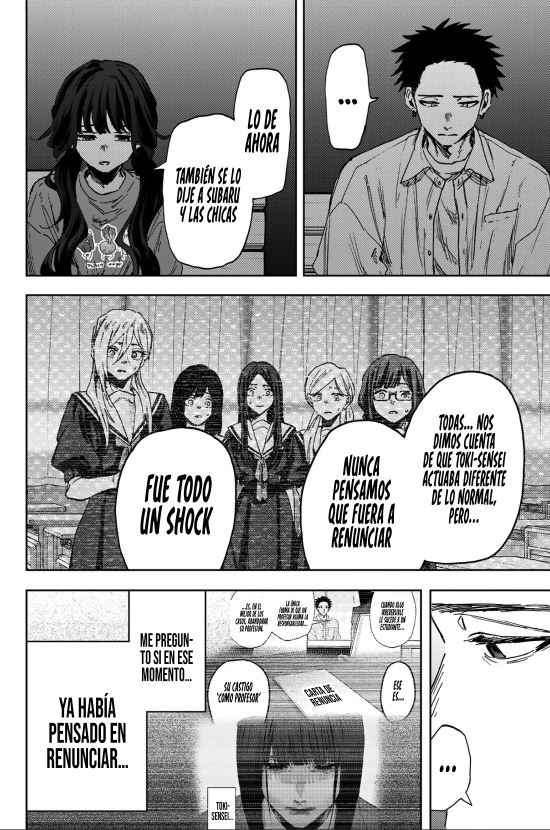 Read The Fragrant Flower Blooms with Dignity Es Manga Online