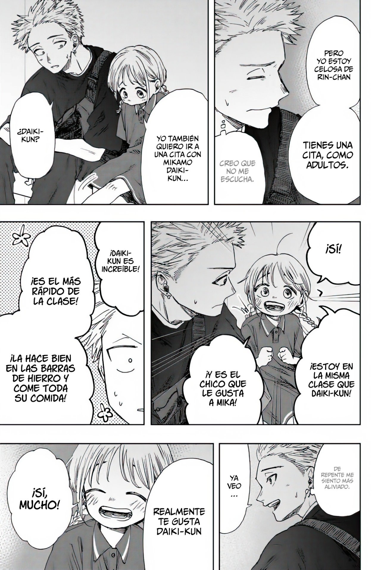 Read The Fragrant Flower Blooms with Dignity Es Manga Online