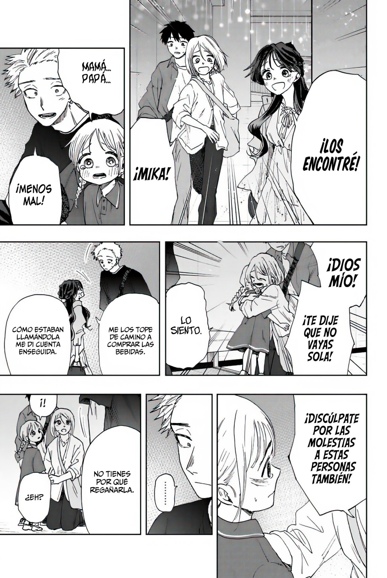 Read The Fragrant Flower Blooms with Dignity Es Manga Online