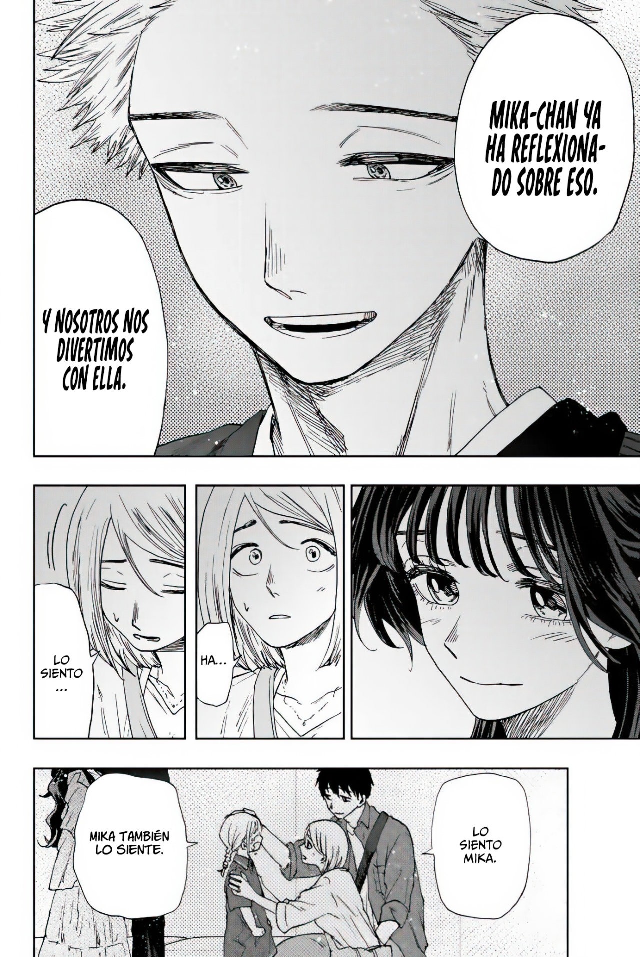 Read The Fragrant Flower Blooms with Dignity Es Manga Online
