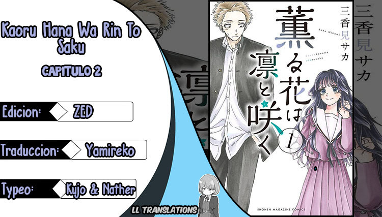 Read The Fragrant Flower Blooms with Dignity Es Manga Online