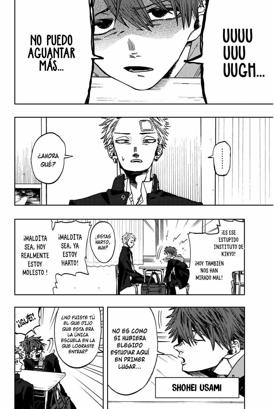 Read The Fragrant Flower Blooms with Dignity Es Manga Online