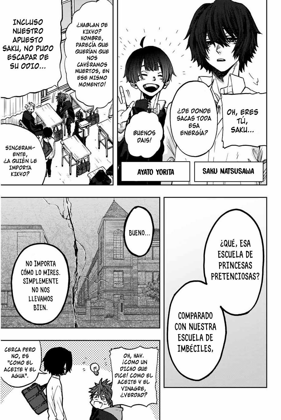 Read The Fragrant Flower Blooms with Dignity Es Manga Online