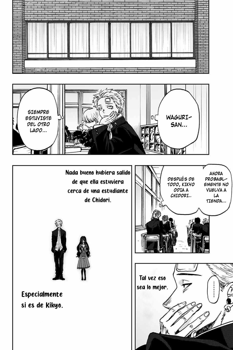Read The Fragrant Flower Blooms with Dignity Es Manga Online