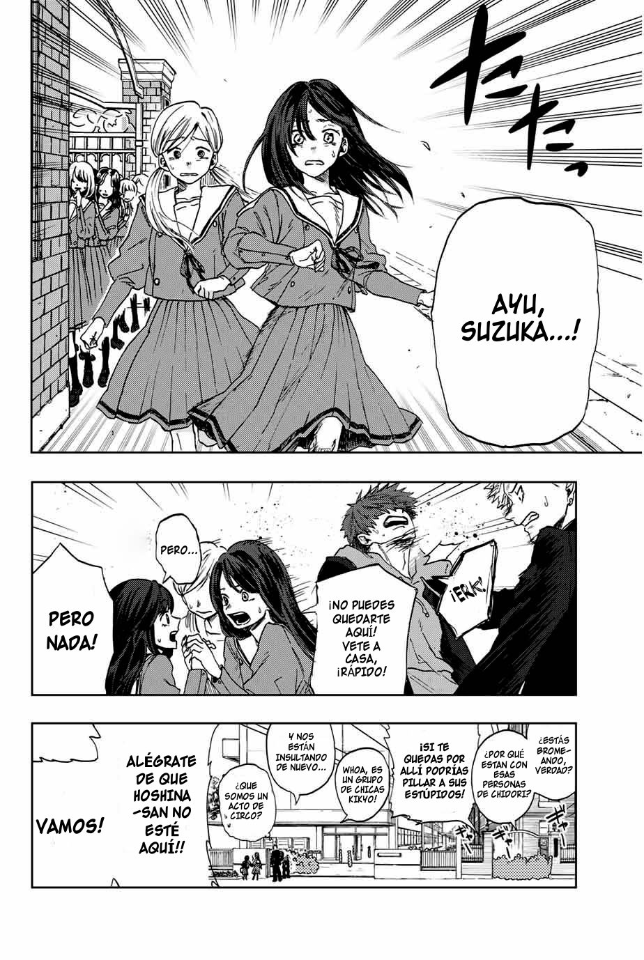 Read The Fragrant Flower Blooms with Dignity Es Manga Online