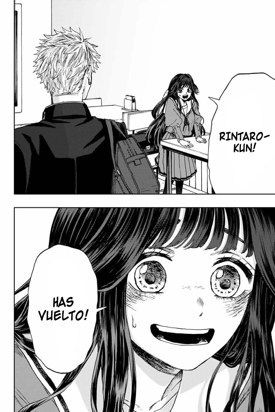 Read The Fragrant Flower Blooms with Dignity Es Manga Online
