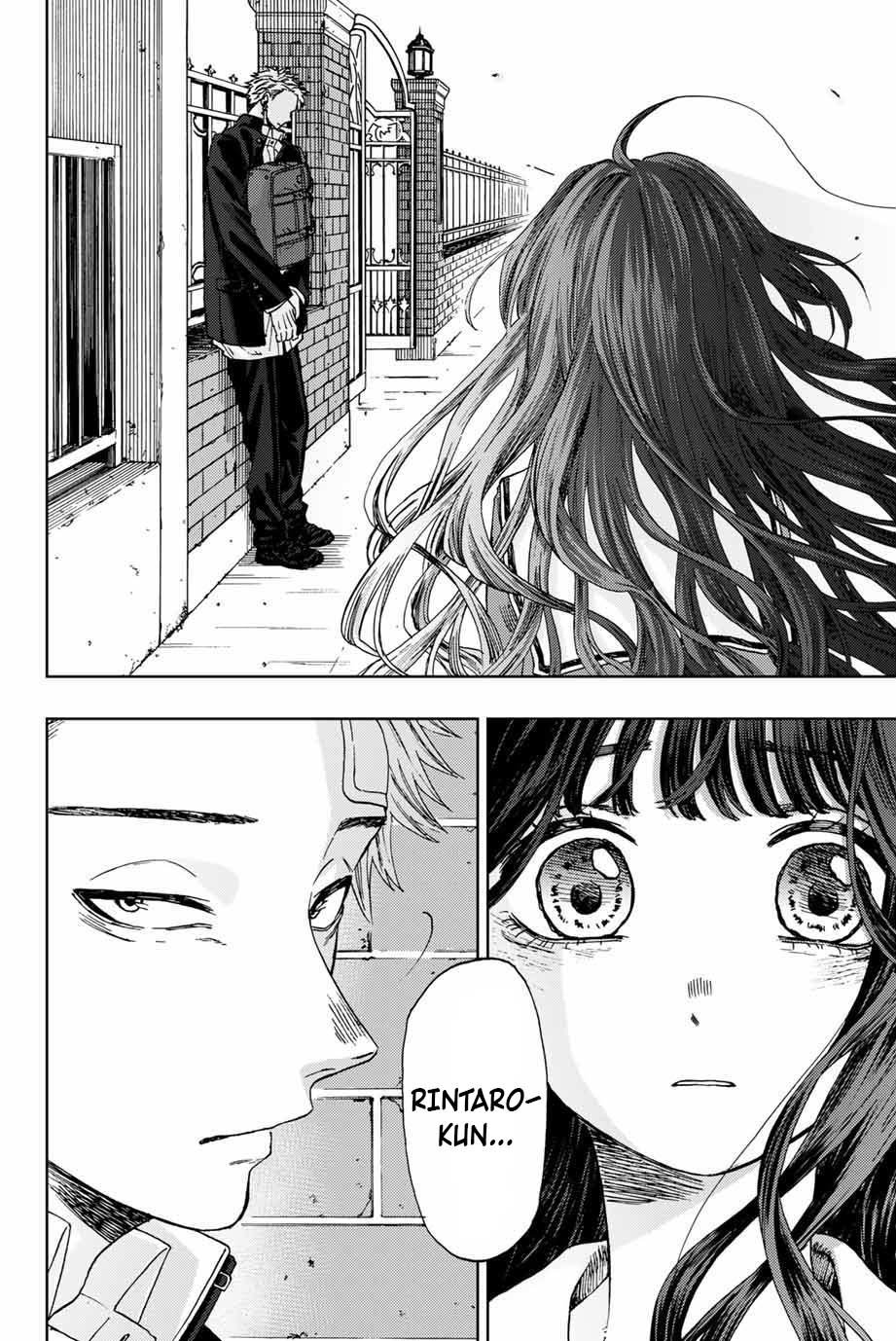 Read The Fragrant Flower Blooms with Dignity Es Manga Online