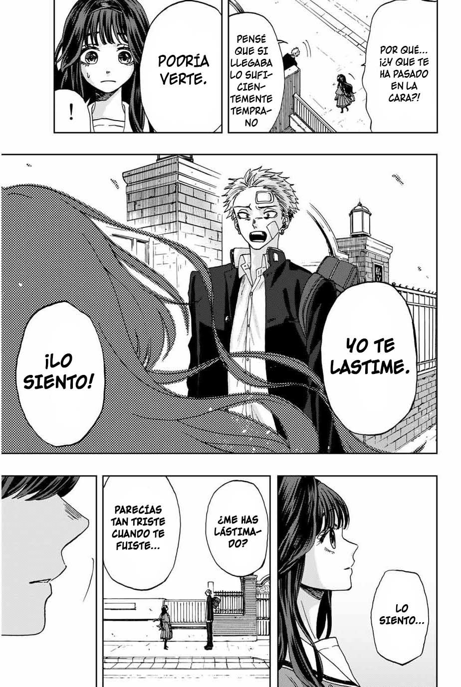 Read The Fragrant Flower Blooms with Dignity Es Manga Online