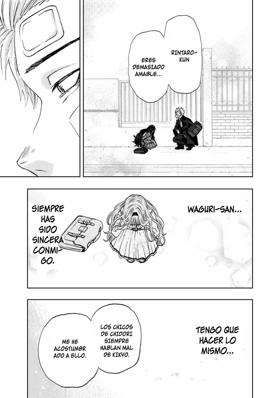 Read The Fragrant Flower Blooms with Dignity Es Manga Online
