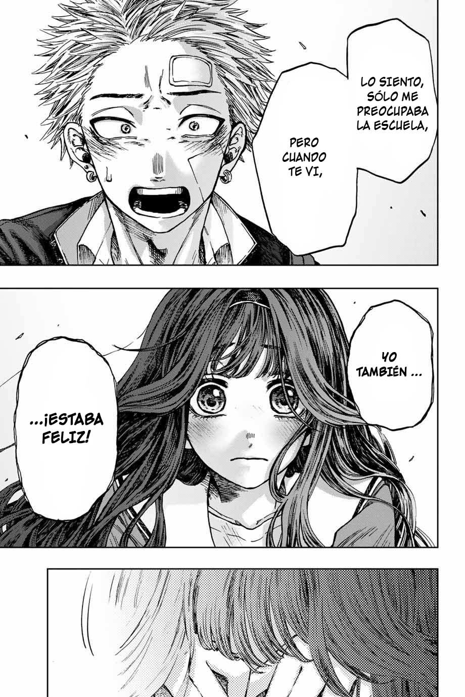 Read The Fragrant Flower Blooms with Dignity Es Manga Online