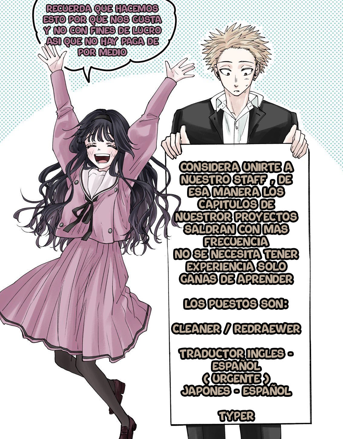 Read The Fragrant Flower Blooms with Dignity Es Manga Online