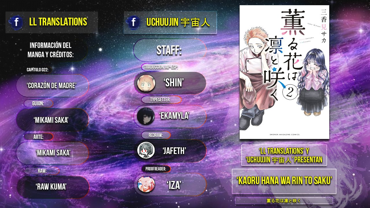 Read The Fragrant Flower Blooms with Dignity Es Manga Online