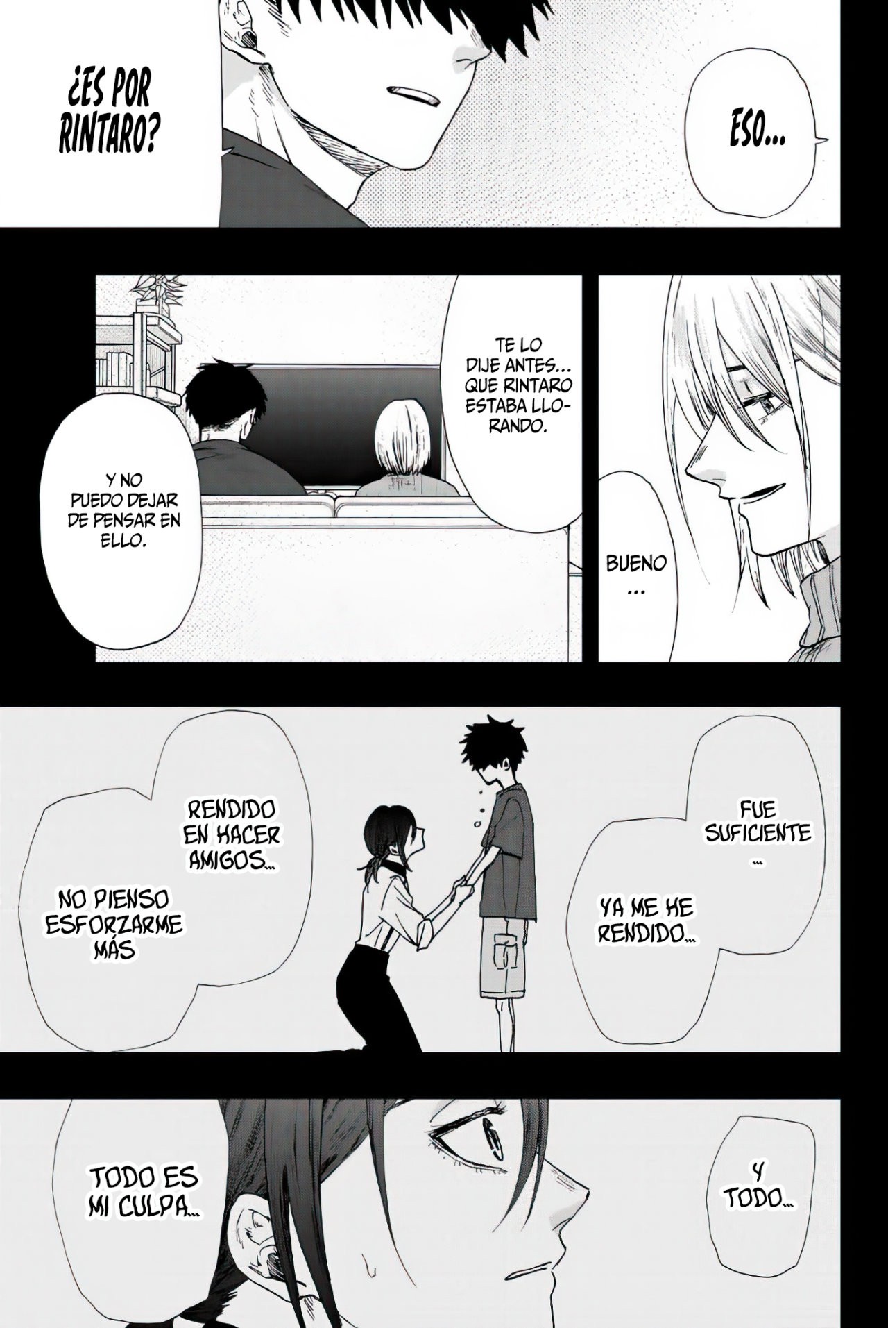 Read The Fragrant Flower Blooms with Dignity Es Manga Online