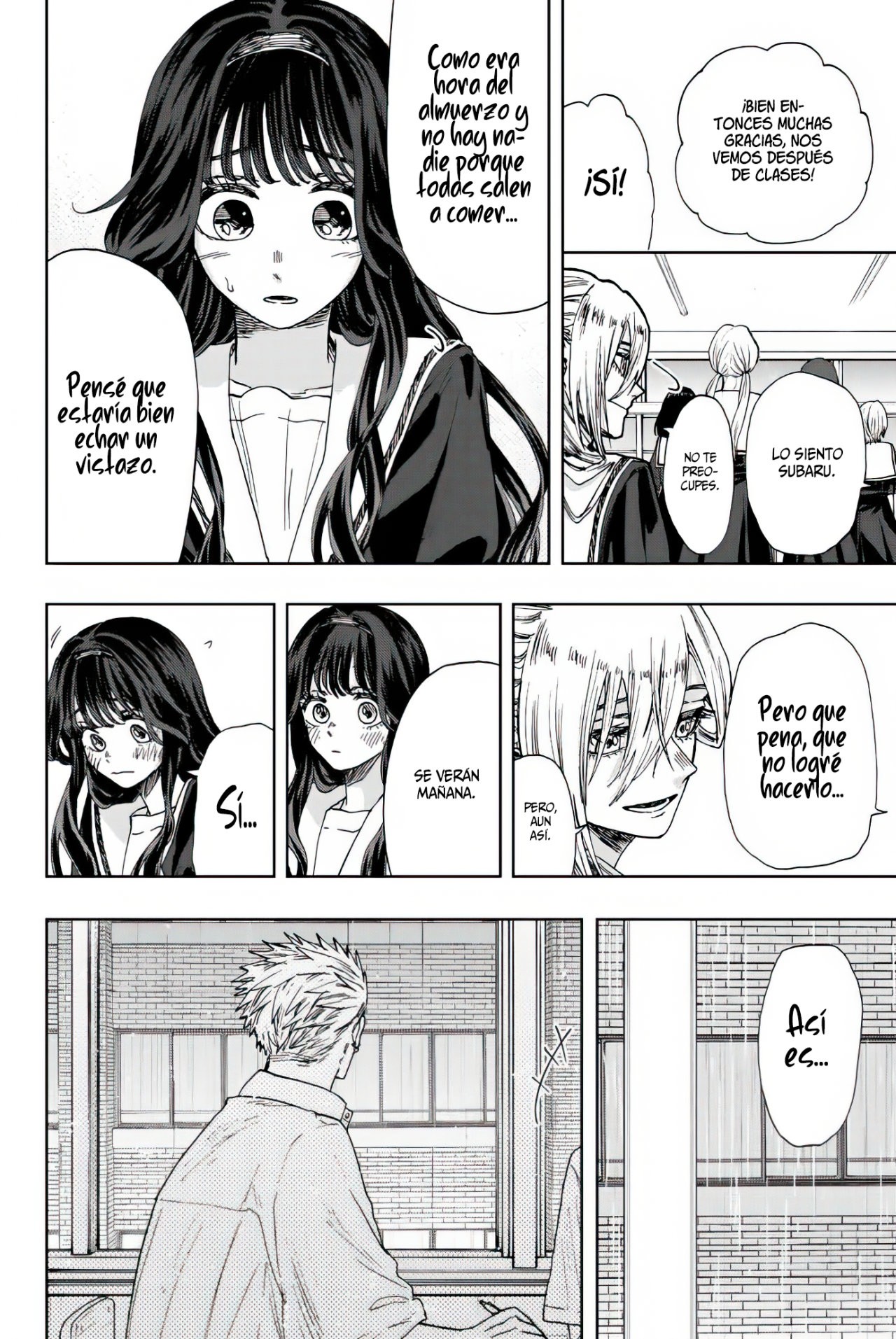 Read The Fragrant Flower Blooms with Dignity Es Manga Online