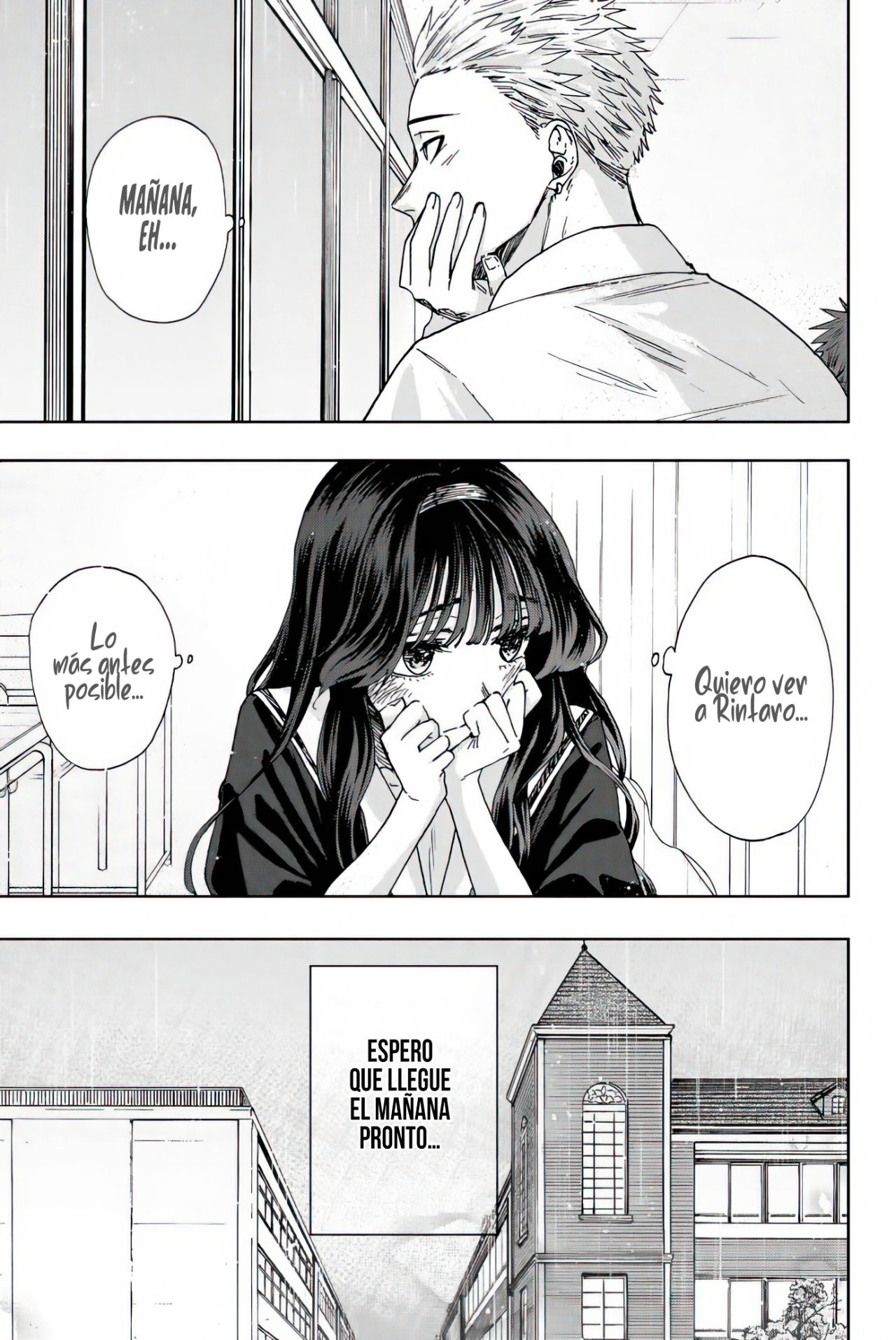Read The Fragrant Flower Blooms with Dignity Es Manga Online