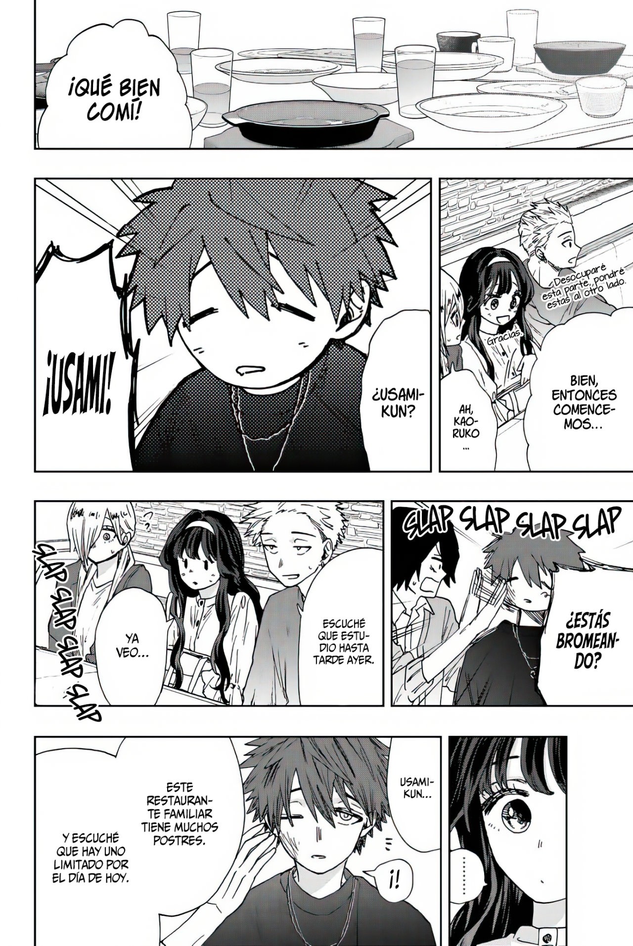 Read The Fragrant Flower Blooms with Dignity Es Manga Online