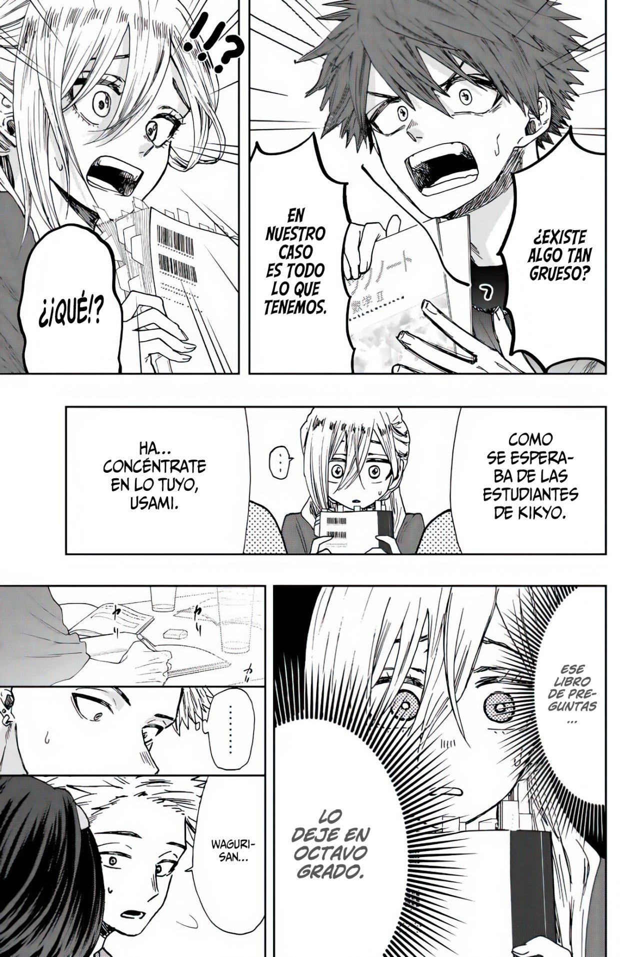 Read The Fragrant Flower Blooms with Dignity Es Manga Online