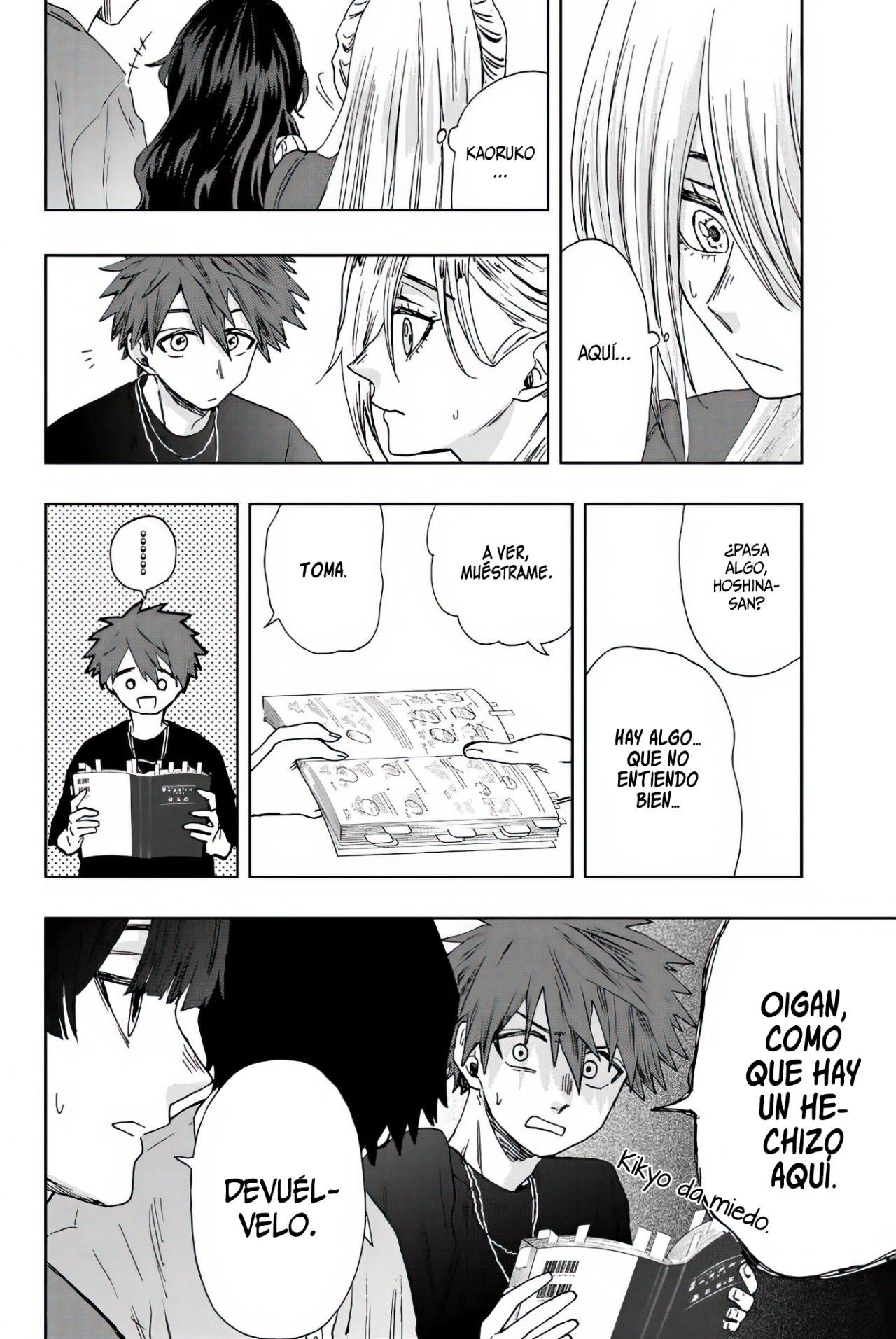 Read The Fragrant Flower Blooms with Dignity Es Manga Online