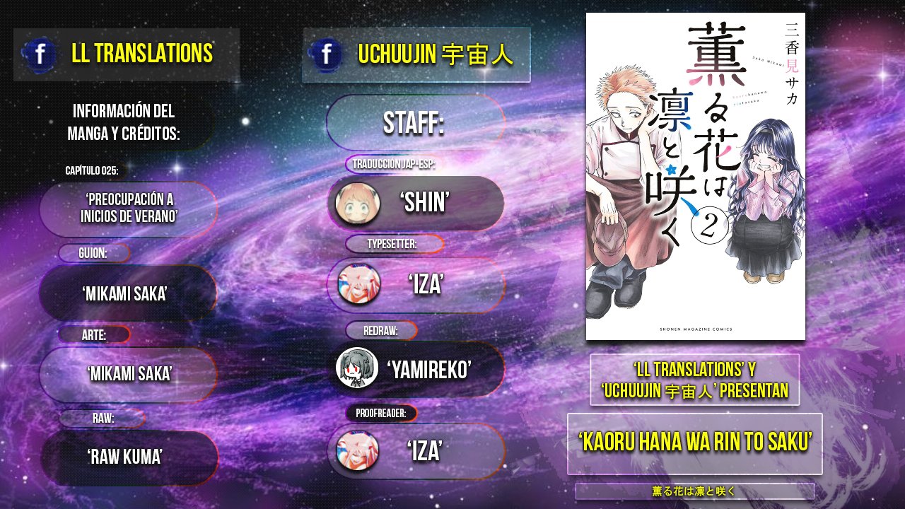Read The Fragrant Flower Blooms with Dignity Es Manga Online