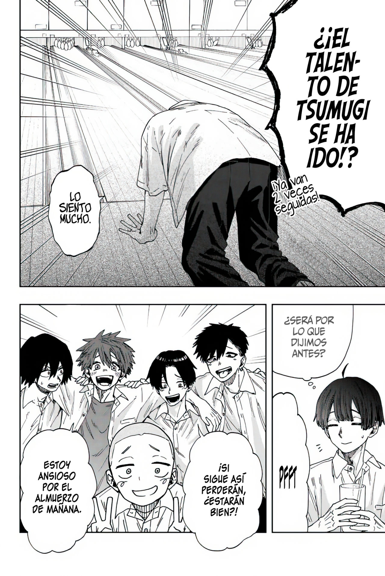 Read The Fragrant Flower Blooms with Dignity Es Manga Online