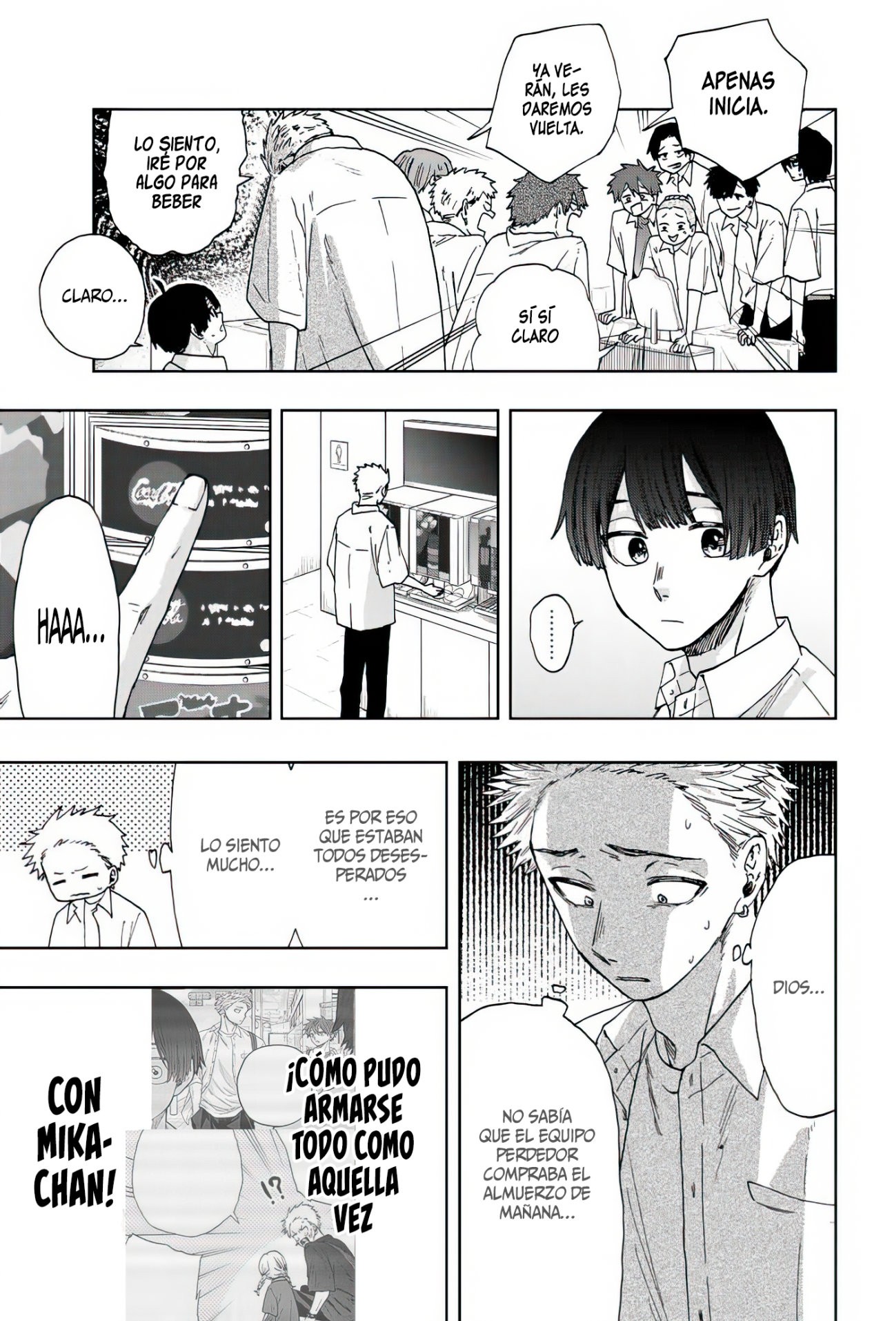 Read The Fragrant Flower Blooms with Dignity Es Manga Online