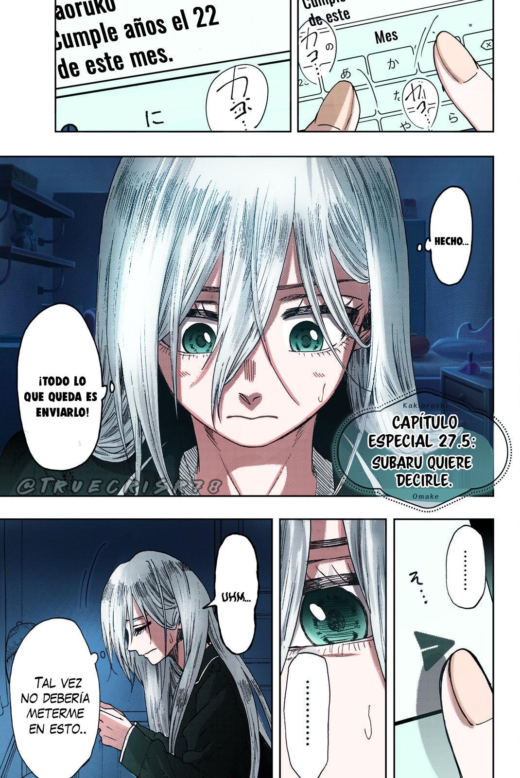 Read The Fragrant Flower Blooms with Dignity Es Manga Online