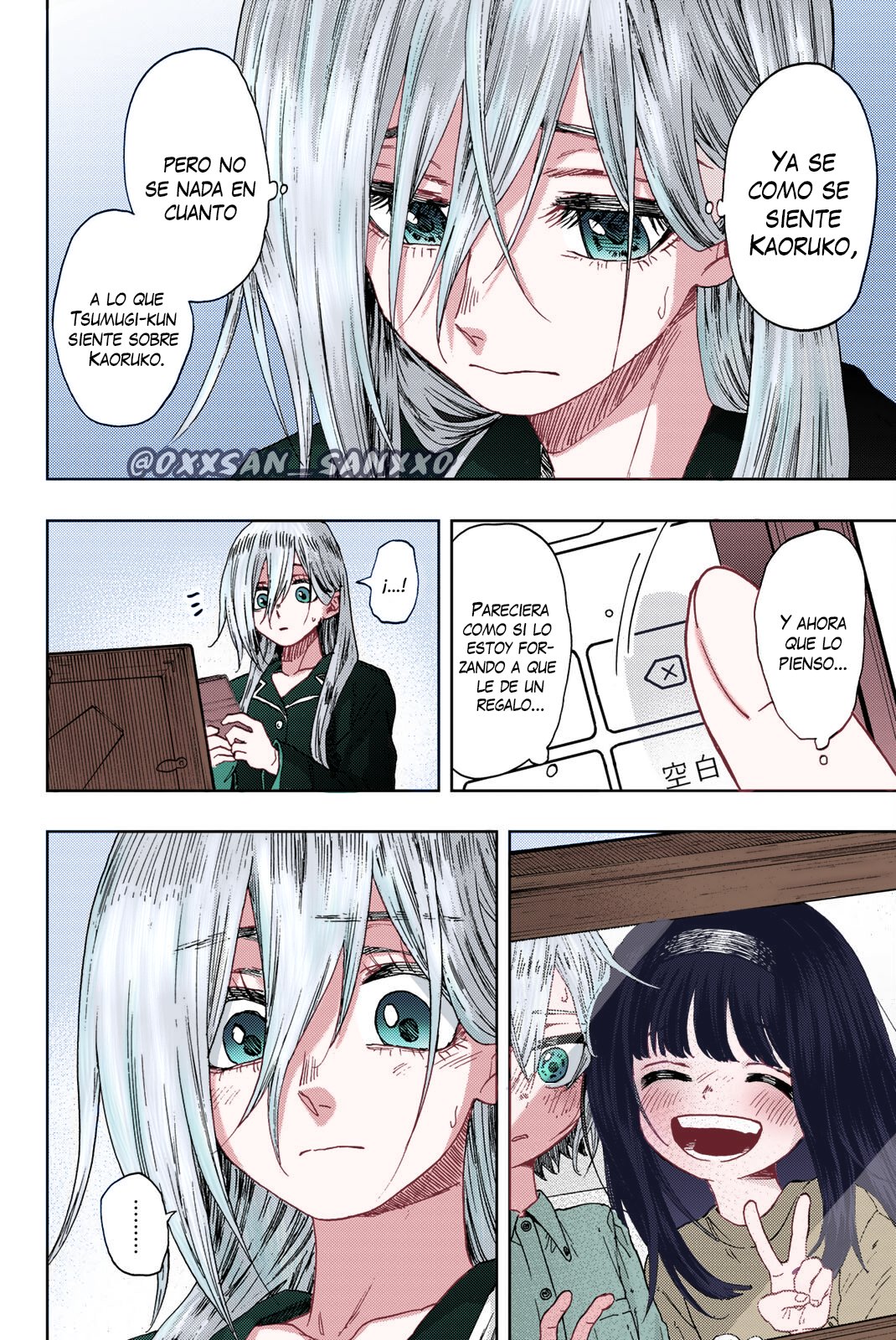 Read The Fragrant Flower Blooms with Dignity Es Manga Online