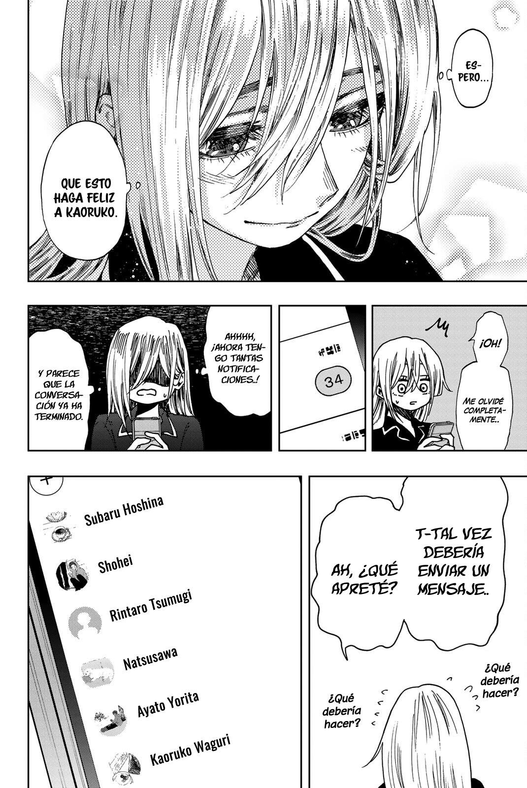 Read The Fragrant Flower Blooms with Dignity Es Manga Online